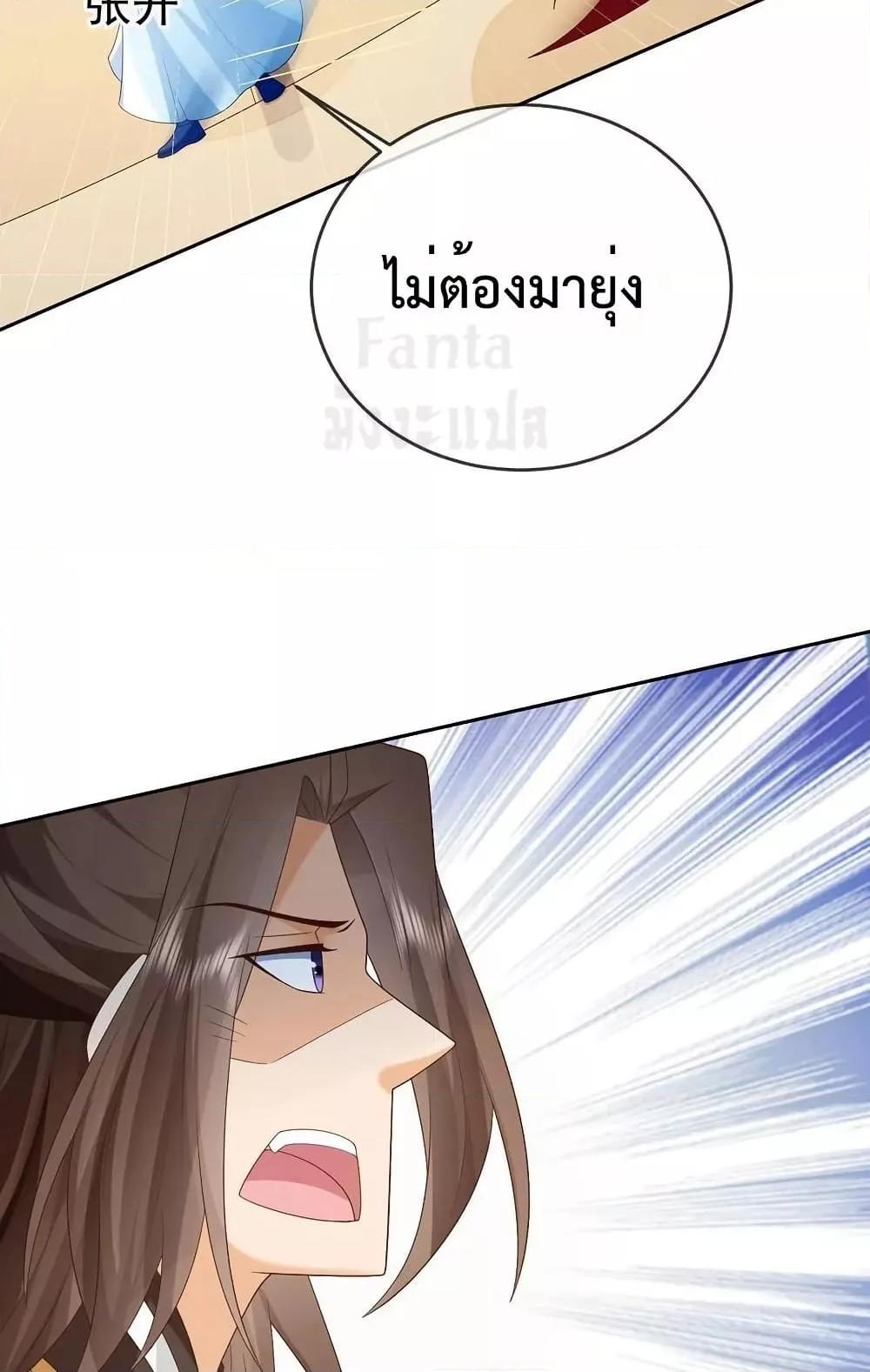 Manga-lc-com อ่านมังงะ อ่านการ์ตูน ออนไลน์ ฟรี Dominate the world of self-cultivation ตอนที่ 1 2 3 4 5 6 7 8 9 10 11 12 13 14 ฟรี ไม่มีโฆษณา Manga-lc - อ่าน มังงะ อ่าน การ์ตูน ออนไลน์ อ่านมังงะ ฟรี