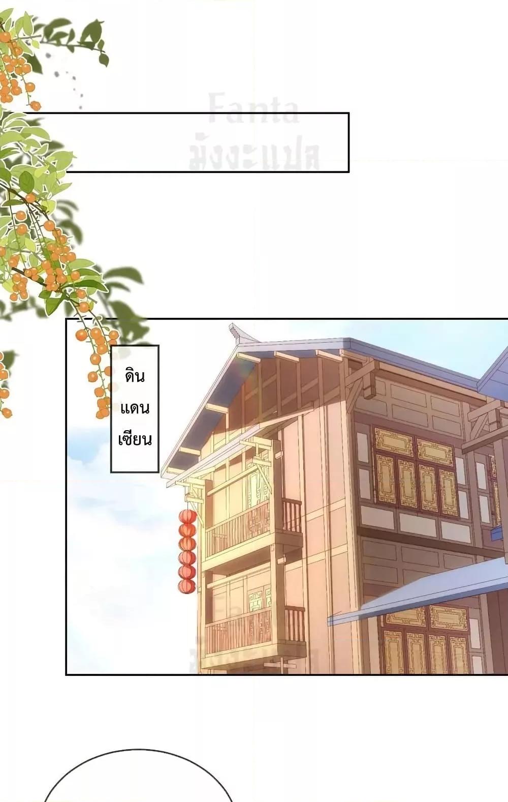 Manga-lc-com อ่านมังงะ อ่านการ์ตูน ออนไลน์ ฟรี Dominate the world of self-cultivation ตอนที่ 1 2 3 4 5 6 7 8 9 10 11 12 13 14 ฟรี ไม่มีโฆษณา Manga-lc - อ่าน มังงะ อ่าน การ์ตูน ออนไลน์ อ่านมังงะ ฟรี
