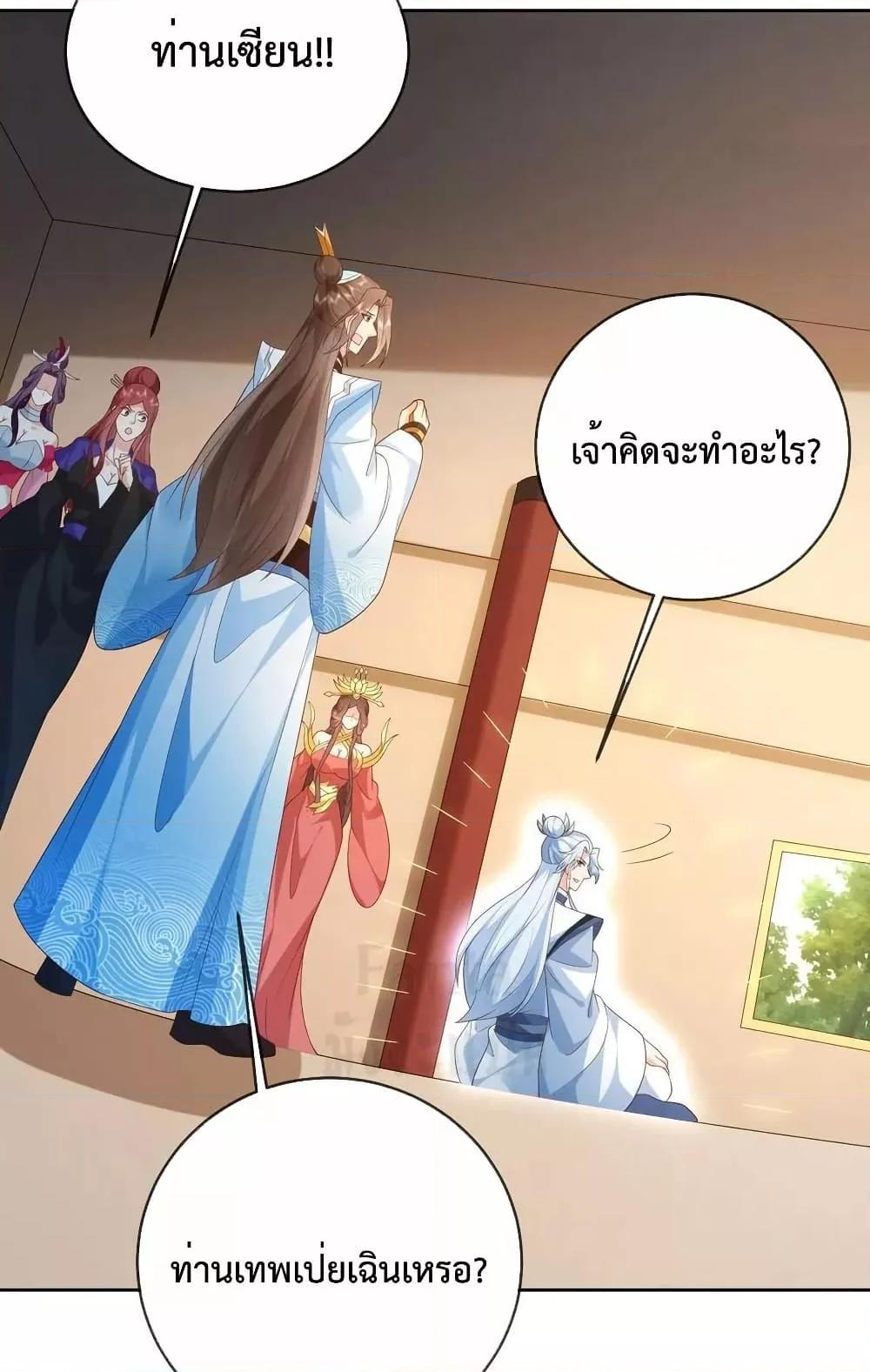 Manga-lc-com อ่านมังงะ อ่านการ์ตูน ออนไลน์ ฟรี Dominate the world of self-cultivation ตอนที่ 1 2 3 4 5 6 7 8 9 10 11 12 13 14 ฟรี ไม่มีโฆษณา Manga-lc - อ่าน มังงะ อ่าน การ์ตูน ออนไลน์ อ่านมังงะ ฟรี