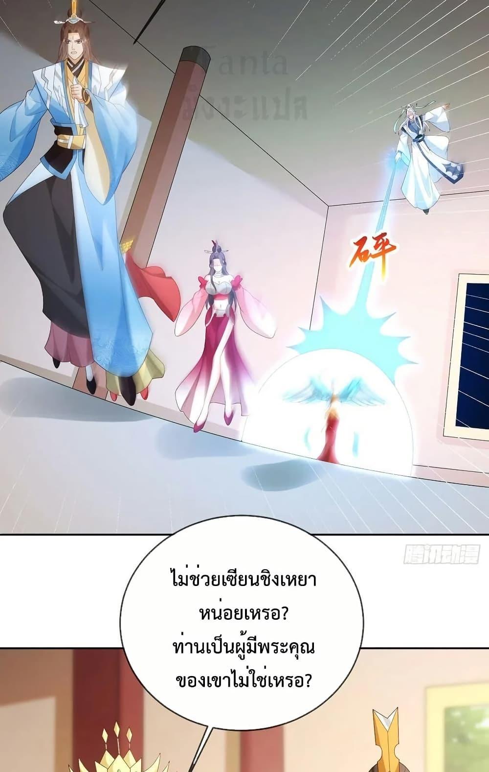 Manga-lc-com อ่านมังงะ อ่านการ์ตูน ออนไลน์ ฟรี Dominate the world of self-cultivation ตอนที่ 1 2 3 4 5 6 7 8 9 10 11 12 13 14 ฟรี ไม่มีโฆษณา Manga-lc - อ่าน มังงะ อ่าน การ์ตูน ออนไลน์ อ่านมังงะ ฟรี