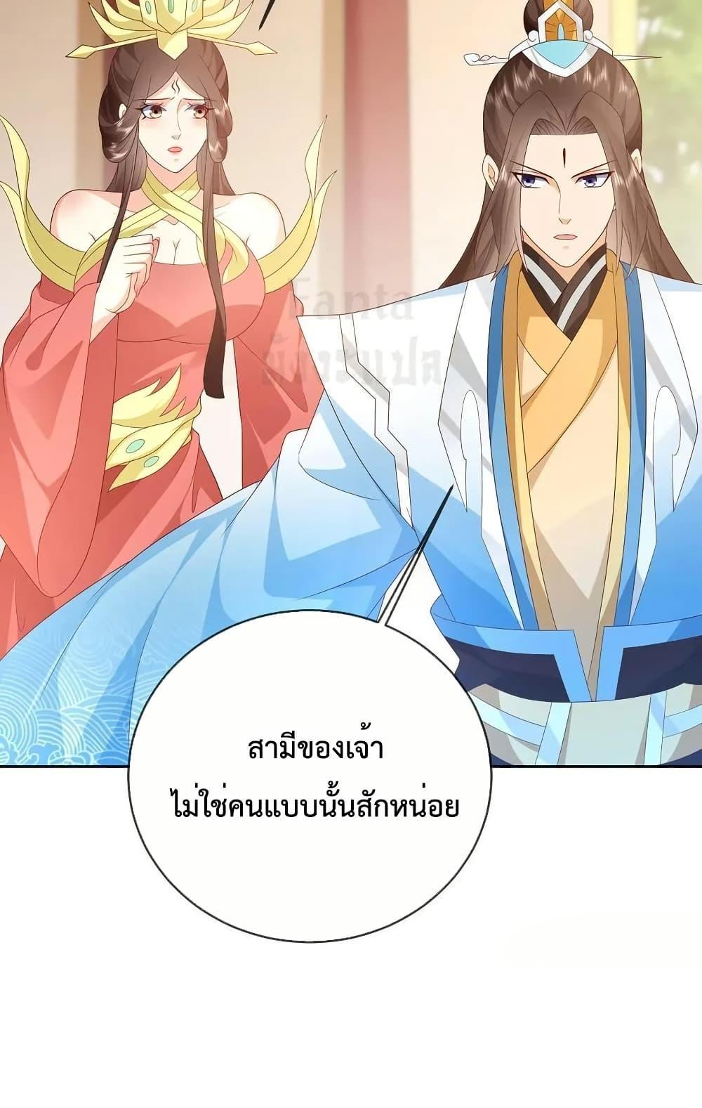 Manga-lc-com อ่านมังงะ อ่านการ์ตูน ออนไลน์ ฟรี Dominate the world of self-cultivation ตอนที่ 1 2 3 4 5 6 7 8 9 10 11 12 13 14 ฟรี ไม่มีโฆษณา Manga-lc - อ่าน มังงะ อ่าน การ์ตูน ออนไลน์ อ่านมังงะ ฟรี