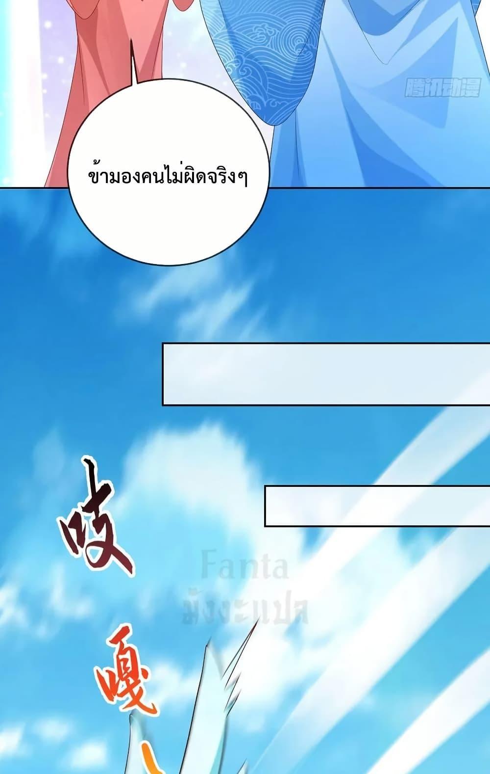 Manga-lc-com อ่านมังงะ อ่านการ์ตูน ออนไลน์ ฟรี Dominate the world of self-cultivation ตอนที่ 1 2 3 4 5 6 7 8 9 10 11 12 13 14 ฟรี ไม่มีโฆษณา Manga-lc - อ่าน มังงะ อ่าน การ์ตูน ออนไลน์ อ่านมังงะ ฟรี