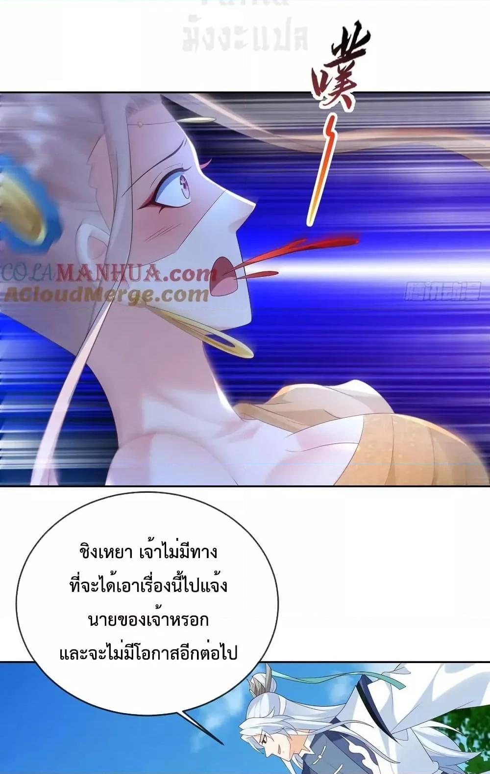 Manga-lc-com อ่านมังงะ อ่านการ์ตูน ออนไลน์ ฟรี Dominate the world of self-cultivation ตอนที่ 1 2 3 4 5 6 7 8 9 10 11 12 13 14 ฟรี ไม่มีโฆษณา Manga-lc - อ่าน มังงะ อ่าน การ์ตูน ออนไลน์ อ่านมังงะ ฟรี
