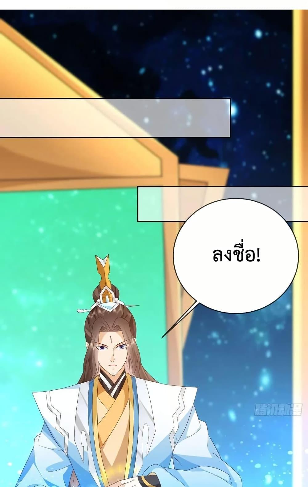 Manga-lc-com อ่านมังงะ อ่านการ์ตูน ออนไลน์ ฟรี Dominate the world of self-cultivation ตอนที่ 1 2 3 4 5 6 7 8 9 10 11 12 13 14 ฟรี ไม่มีโฆษณา Manga-lc - อ่าน มังงะ อ่าน การ์ตูน ออนไลน์ อ่านมังงะ ฟรี
