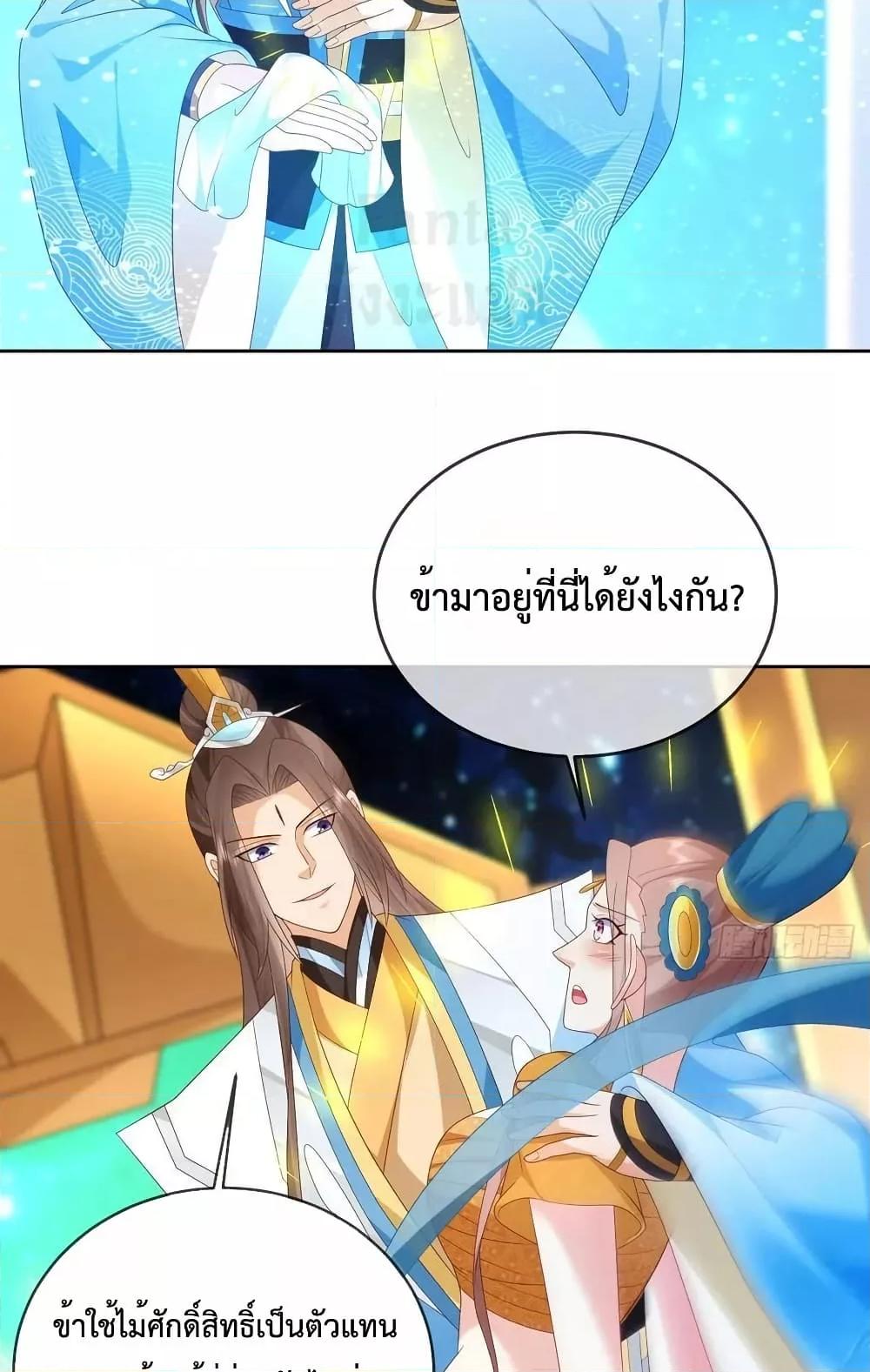 Manga-lc-com อ่านมังงะ อ่านการ์ตูน ออนไลน์ ฟรี Dominate the world of self-cultivation ตอนที่ 1 2 3 4 5 6 7 8 9 10 11 12 13 14 ฟรี ไม่มีโฆษณา Manga-lc - อ่าน มังงะ อ่าน การ์ตูน ออนไลน์ อ่านมังงะ ฟรี