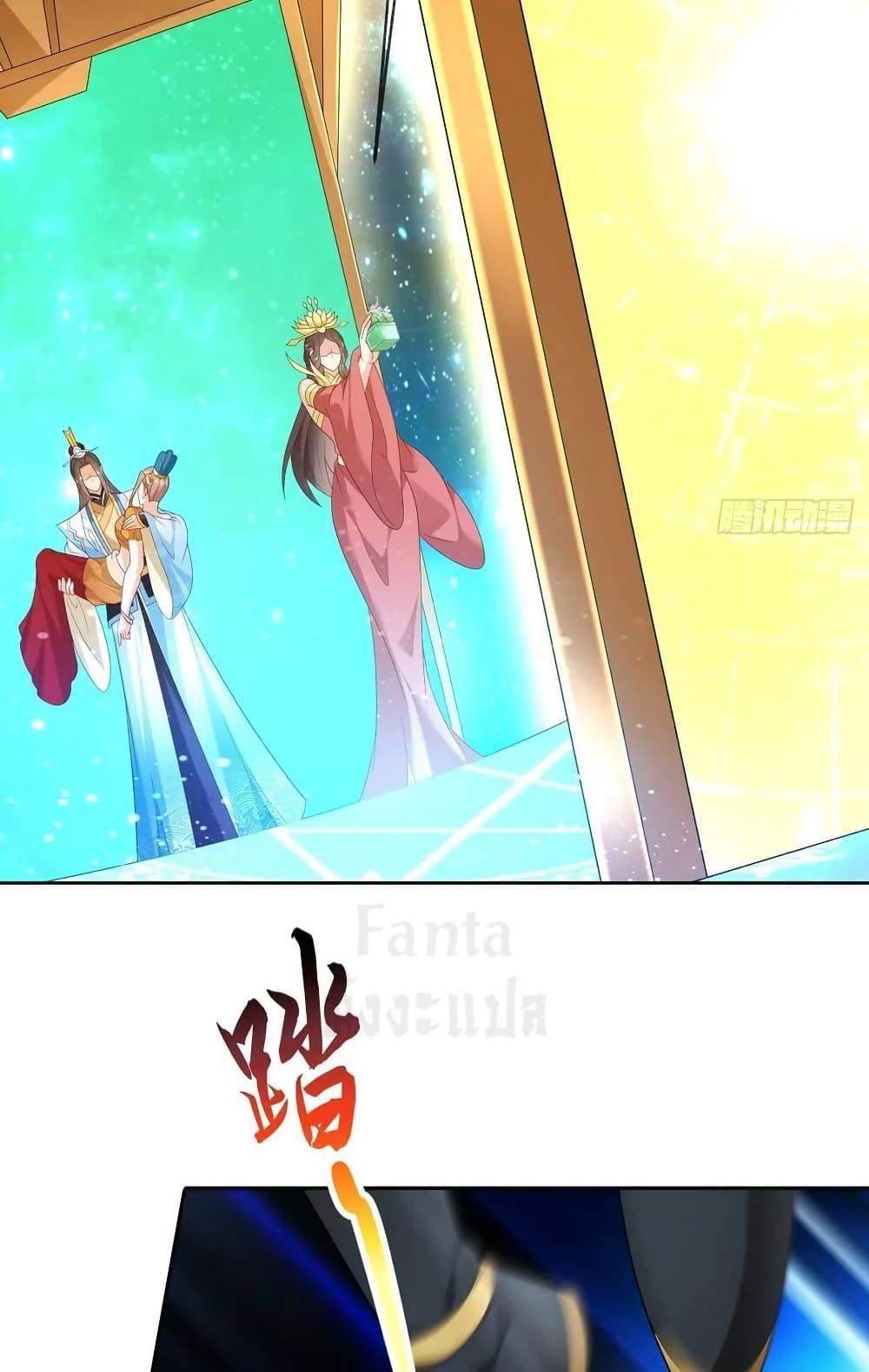 Manga-lc-com อ่านมังงะ อ่านการ์ตูน ออนไลน์ ฟรี Dominate the world of self-cultivation ตอนที่ 1 2 3 4 5 6 7 8 9 10 11 12 13 14 ฟรี ไม่มีโฆษณา Manga-lc - อ่าน มังงะ อ่าน การ์ตูน ออนไลน์ อ่านมังงะ ฟรี
