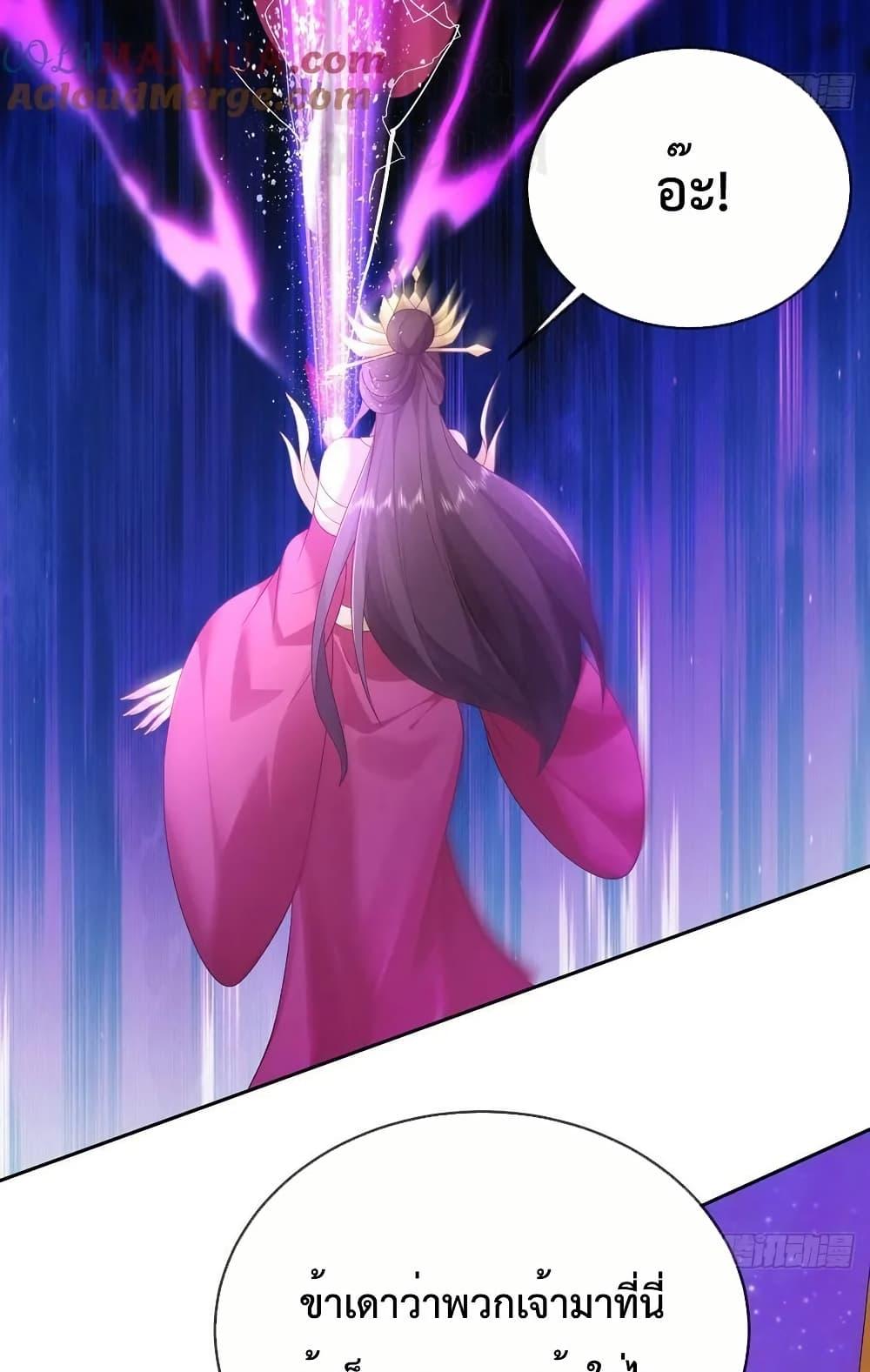 Manga-lc-com อ่านมังงะ อ่านการ์ตูน ออนไลน์ ฟรี Dominate the world of self-cultivation ตอนที่ 1 2 3 4 5 6 7 8 9 10 11 12 13 14 ฟรี ไม่มีโฆษณา Manga-lc - อ่าน มังงะ อ่าน การ์ตูน ออนไลน์ อ่านมังงะ ฟรี