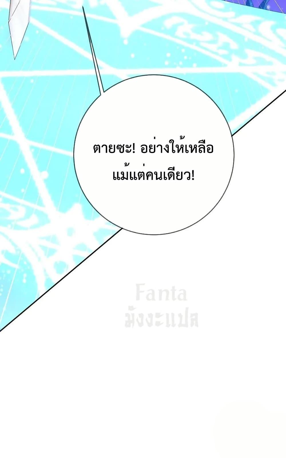 Manga-lc-com อ่านมังงะ อ่านการ์ตูน ออนไลน์ ฟรี Dominate the world of self-cultivation ตอนที่ 1 2 3 4 5 6 7 8 9 10 11 12 13 14 ฟรี ไม่มีโฆษณา Manga-lc - อ่าน มังงะ อ่าน การ์ตูน ออนไลน์ อ่านมังงะ ฟรี