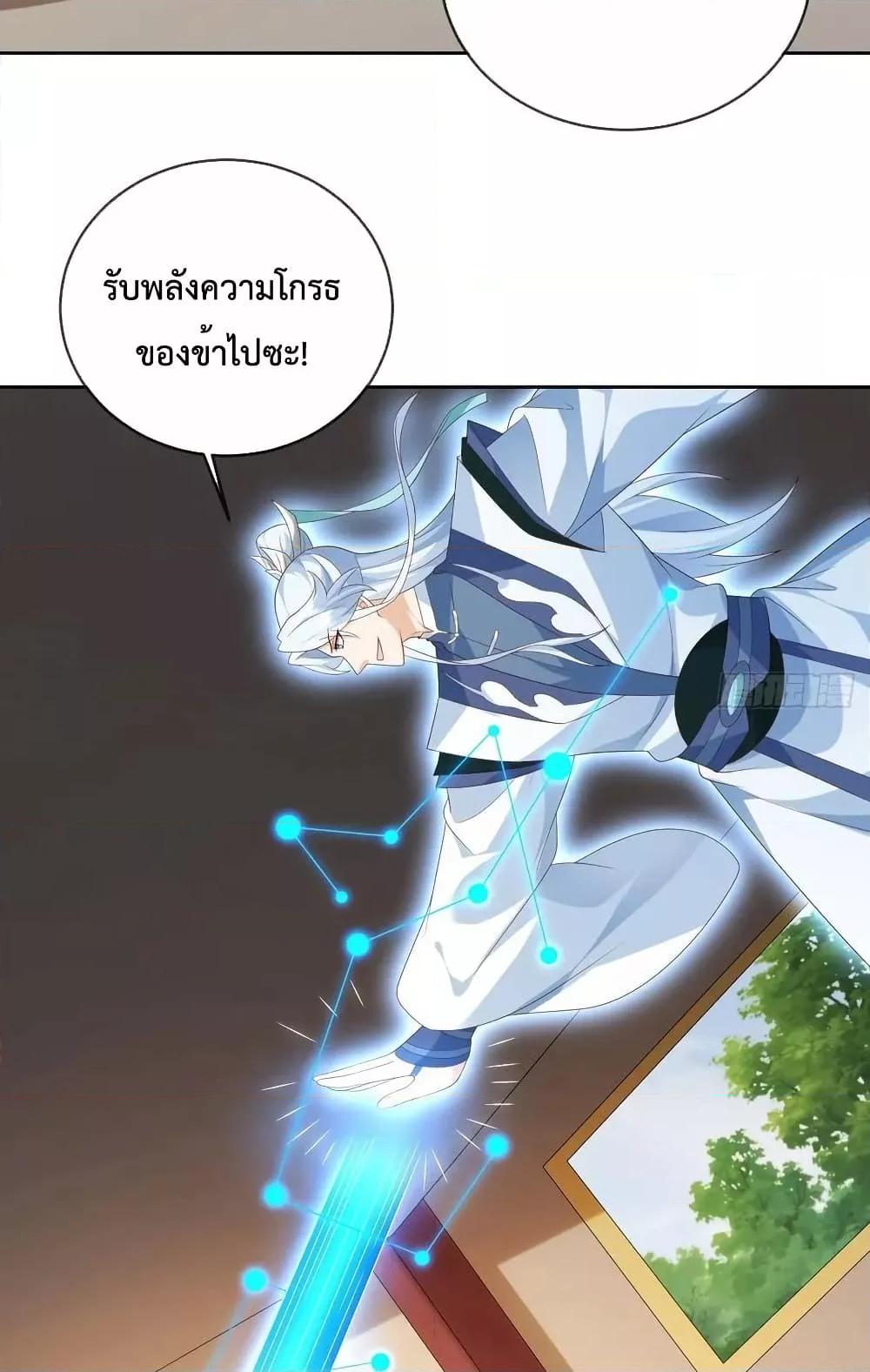 Manga-lc-com อ่านมังงะ อ่านการ์ตูน ออนไลน์ ฟรี Dominate the world of self-cultivation ตอนที่ 1 2 3 4 5 6 7 8 9 10 11 12 13 14 ฟรี ไม่มีโฆษณา Manga-lc - อ่าน มังงะ อ่าน การ์ตูน ออนไลน์ อ่านมังงะ ฟรี