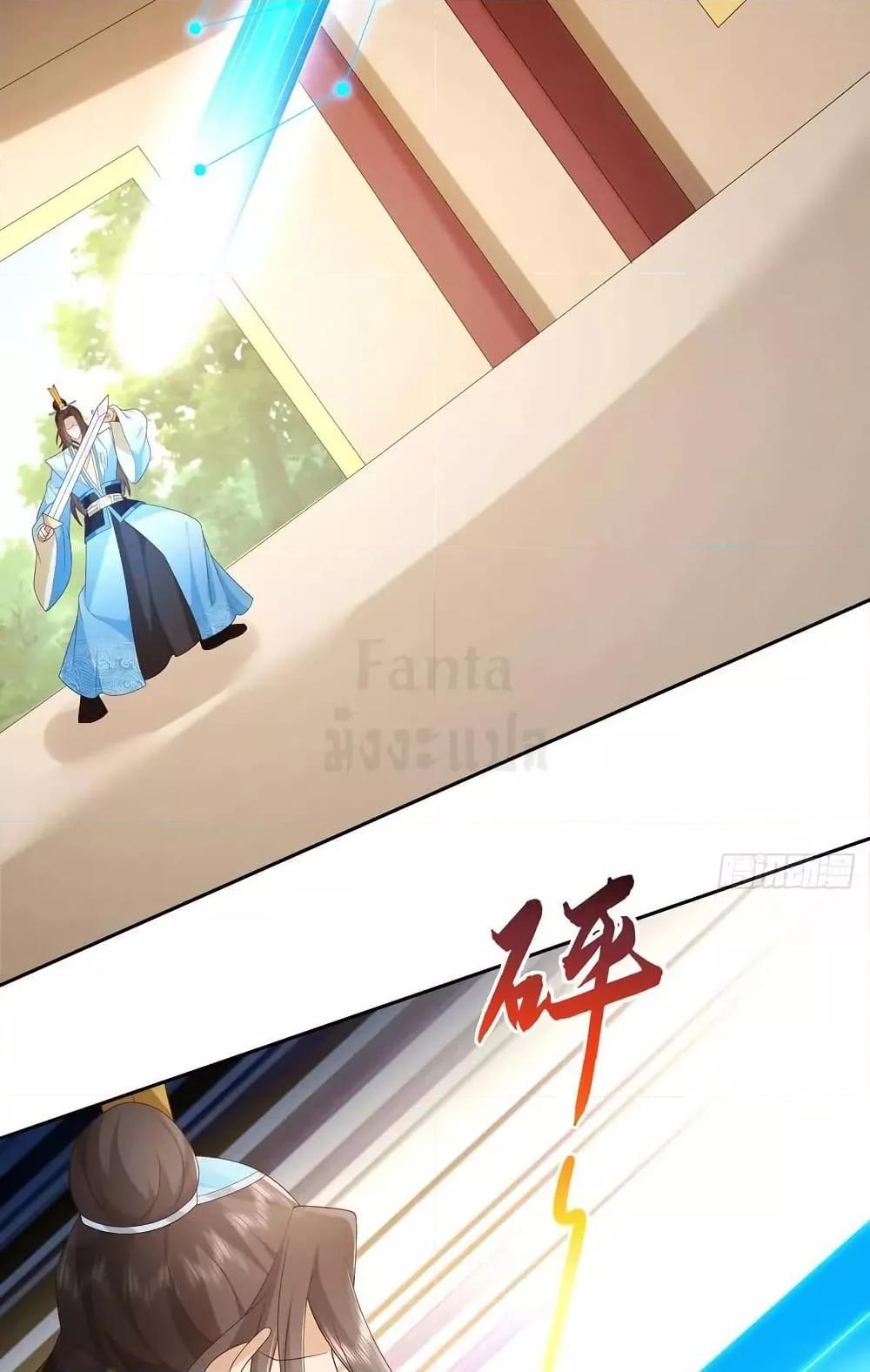 Manga-lc-com อ่านมังงะ อ่านการ์ตูน ออนไลน์ ฟรี Dominate the world of self-cultivation ตอนที่ 1 2 3 4 5 6 7 8 9 10 11 12 13 14 ฟรี ไม่มีโฆษณา Manga-lc - อ่าน มังงะ อ่าน การ์ตูน ออนไลน์ อ่านมังงะ ฟรี