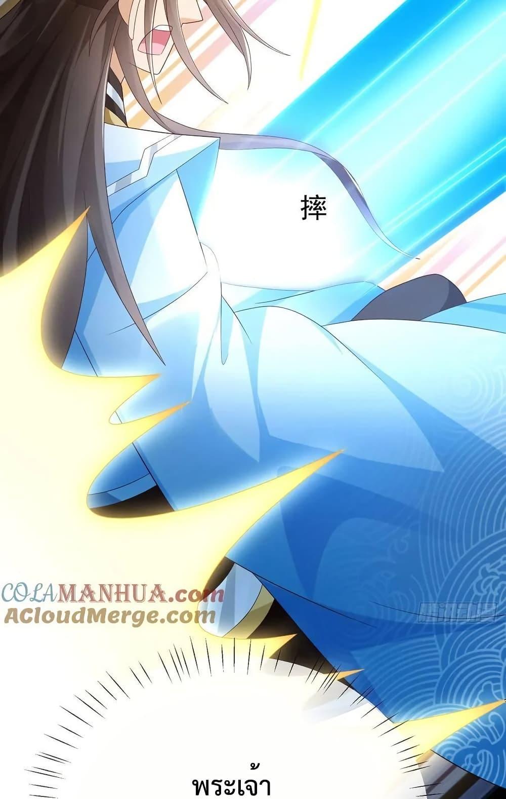 Manga-lc-com อ่านมังงะ อ่านการ์ตูน ออนไลน์ ฟรี Dominate the world of self-cultivation ตอนที่ 1 2 3 4 5 6 7 8 9 10 11 12 13 14 ฟรี ไม่มีโฆษณา Manga-lc - อ่าน มังงะ อ่าน การ์ตูน ออนไลน์ อ่านมังงะ ฟรี