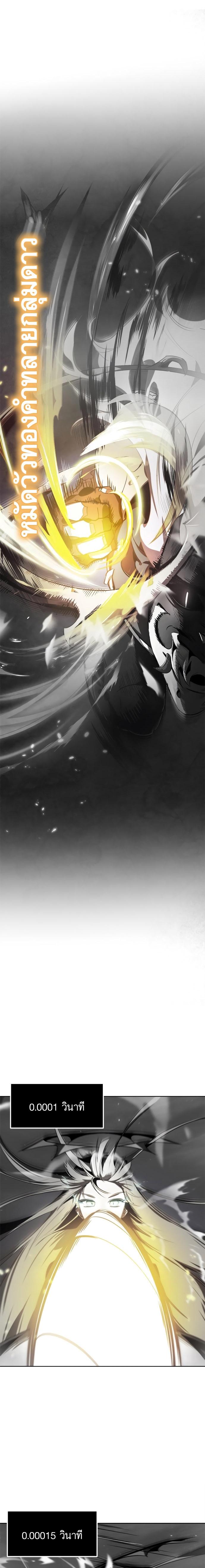 Manga-lc-com อ่านมังงะ อ่านการ์ตูน ออนไลน์ ฟรี Return to Player ตอนที่ 1 2 3 4 5 6 7 8 9 10 11 12 13 14 ฟรี ไม่มีโฆษณา Manga-lc - อ่าน มังงะ อ่าน การ์ตูน ออนไลน์ อ่านมังงะ ฟรี