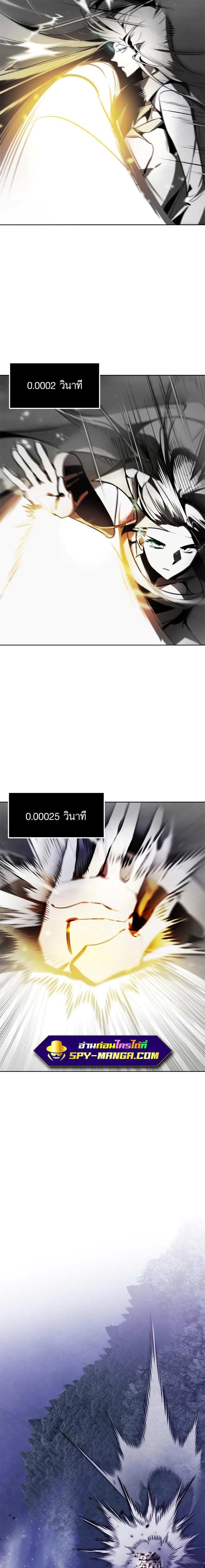 Manga-lc-com อ่านมังงะ อ่านการ์ตูน ออนไลน์ ฟรี Return to Player ตอนที่ 1 2 3 4 5 6 7 8 9 10 11 12 13 14 ฟรี ไม่มีโฆษณา Manga-lc - อ่าน มังงะ อ่าน การ์ตูน ออนไลน์ อ่านมังงะ ฟรี