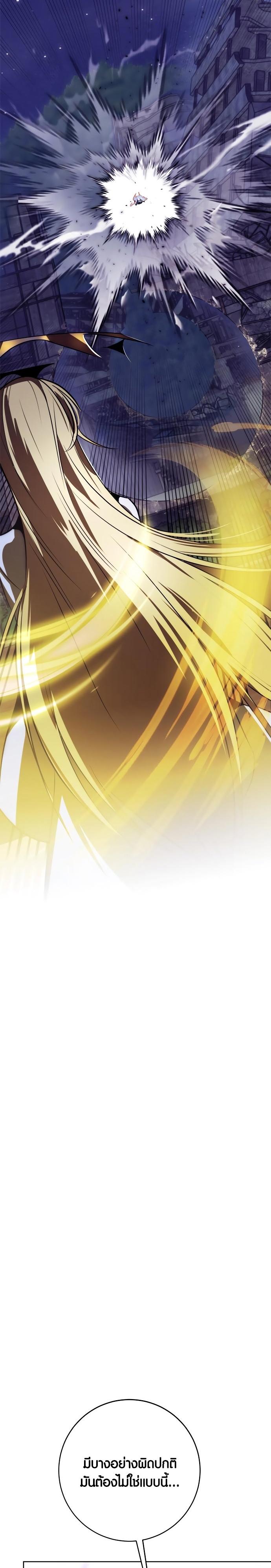 Manga-lc-com อ่านมังงะ อ่านการ์ตูน ออนไลน์ ฟรี Return to Player ตอนที่ 1 2 3 4 5 6 7 8 9 10 11 12 13 14 ฟรี ไม่มีโฆษณา Manga-lc - อ่าน มังงะ อ่าน การ์ตูน ออนไลน์ อ่านมังงะ ฟรี