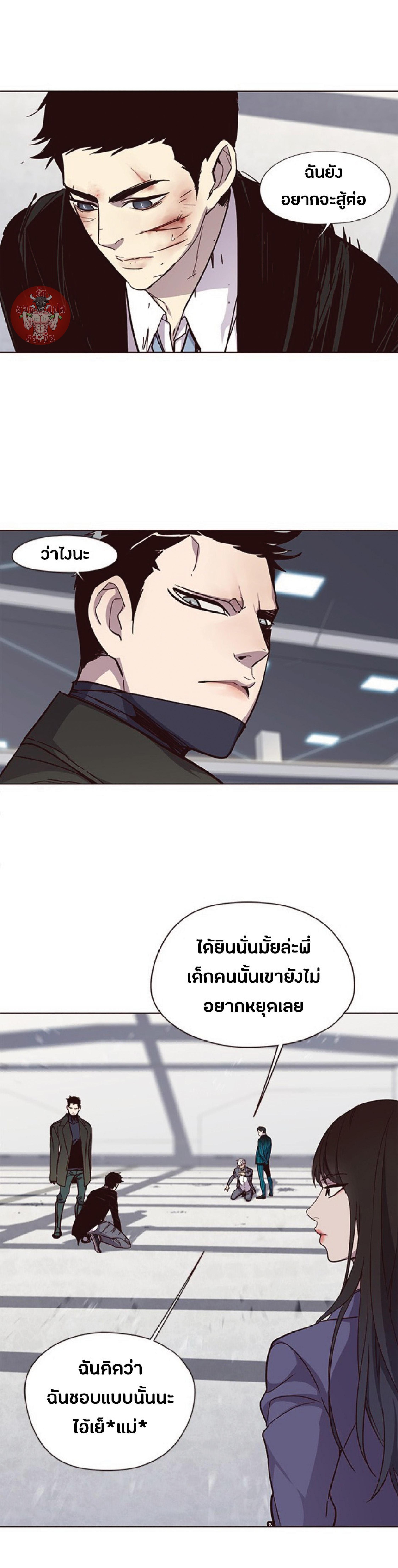 Manga-lc-com อ่านมังงะ อ่านการ์ตูน ออนไลน์ ฟรี Eleceed ตอนที่ 1 2 3 4 5 6 7 8 9 10 11 12 13 14 ฟรี ไม่มีโฆษณา Manga-lc - อ่าน มังงะ อ่าน การ์ตูน ออนไลน์ อ่านมังงะ ฟรี