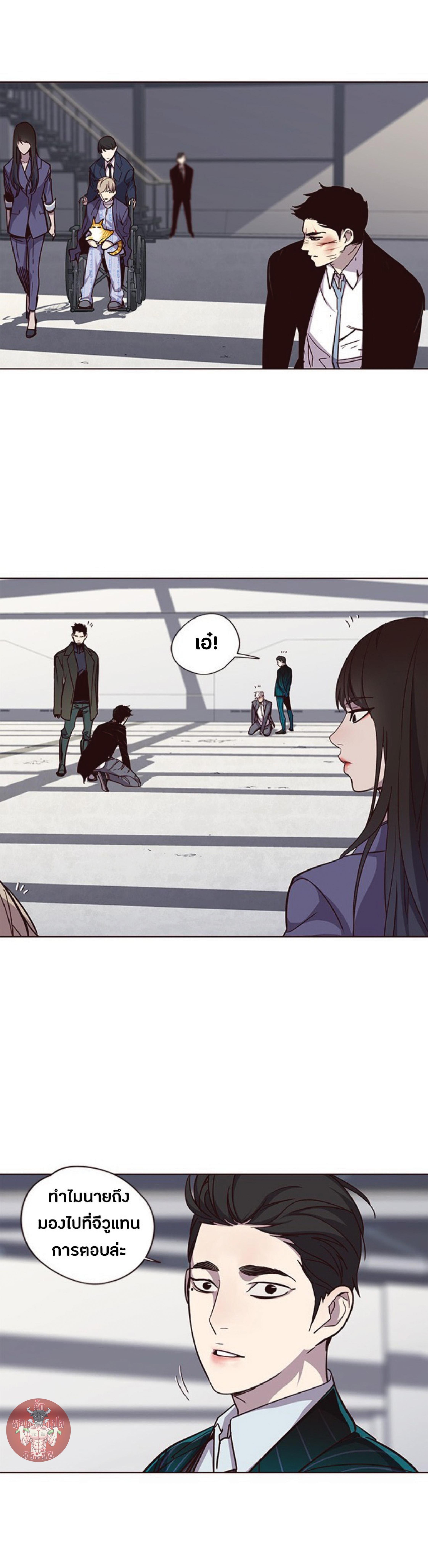 Manga-lc-com อ่านมังงะ อ่านการ์ตูน ออนไลน์ ฟรี Eleceed ตอนที่ 1 2 3 4 5 6 7 8 9 10 11 12 13 14 ฟรี ไม่มีโฆษณา Manga-lc - อ่าน มังงะ อ่าน การ์ตูน ออนไลน์ อ่านมังงะ ฟรี