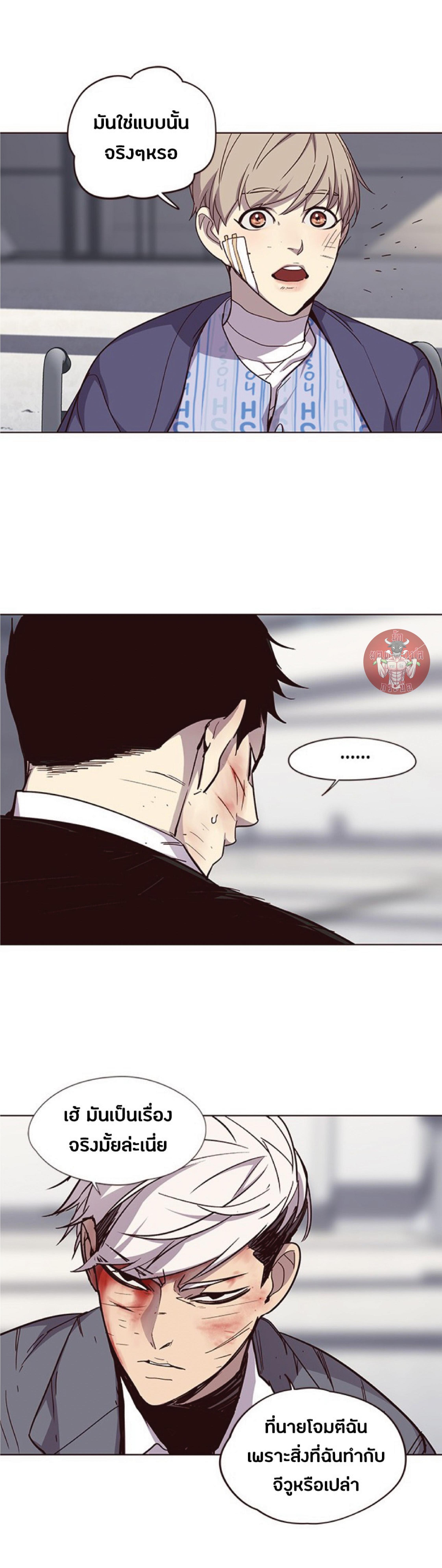 Manga-lc-com อ่านมังงะ อ่านการ์ตูน ออนไลน์ ฟรี Eleceed ตอนที่ 1 2 3 4 5 6 7 8 9 10 11 12 13 14 ฟรี ไม่มีโฆษณา Manga-lc - อ่าน มังงะ อ่าน การ์ตูน ออนไลน์ อ่านมังงะ ฟรี