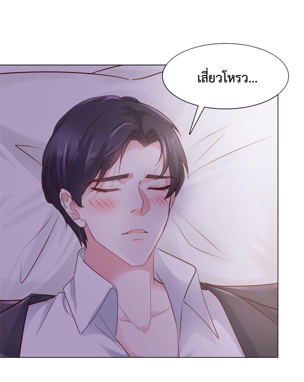 Manga-lc-com อ่านมังงะ อ่านการ์ตูน ออนไลน์ ฟรี Ooh!! My Wife, Acting Coquettish Again ตอนที่ 1 2 3 4 5 6 7 8 9 10 11 12 13 14 ฟรี ไม่มีโฆษณา Manga-lc - อ่าน มังงะ อ่าน การ์ตูน ออนไลน์ อ่านมังงะ ฟรี