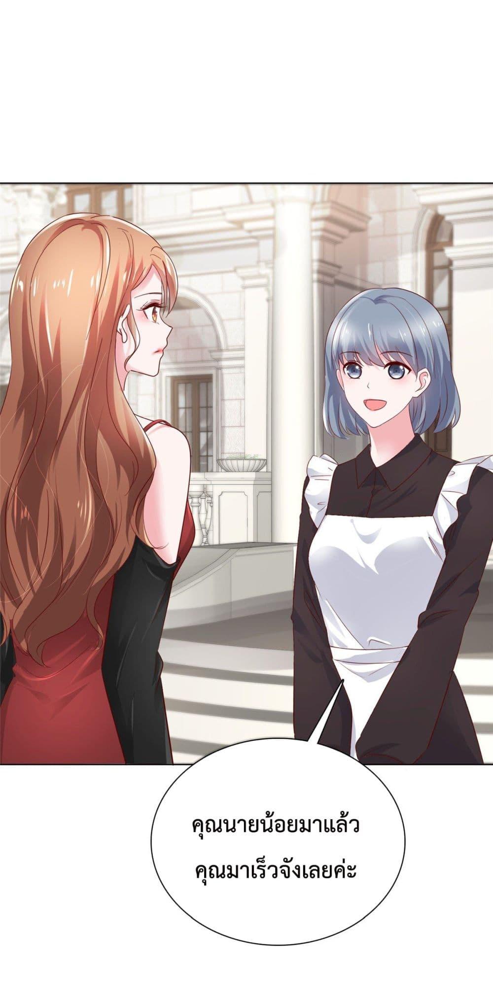 Manga-lc-com อ่านมังงะ อ่านการ์ตูน ออนไลน์ ฟรี Ooh!! My Wife, Acting Coquettish Again ตอนที่ 1 2 3 4 5 6 7 8 9 10 11 12 13 14 ฟรี ไม่มีโฆษณา Manga-lc - อ่าน มังงะ อ่าน การ์ตูน ออนไลน์ อ่านมังงะ ฟรี