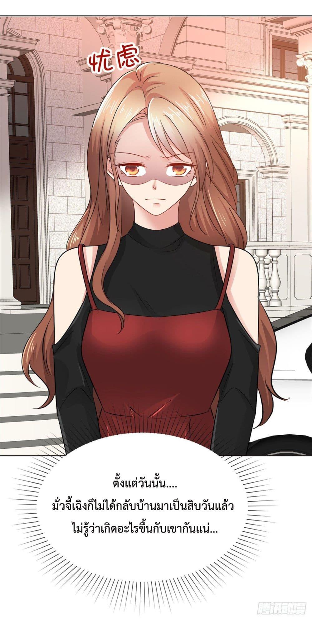 Manga-lc-com อ่านมังงะ อ่านการ์ตูน ออนไลน์ ฟรี Ooh!! My Wife, Acting Coquettish Again ตอนที่ 1 2 3 4 5 6 7 8 9 10 11 12 13 14 ฟรี ไม่มีโฆษณา Manga-lc - อ่าน มังงะ อ่าน การ์ตูน ออนไลน์ อ่านมังงะ ฟรี