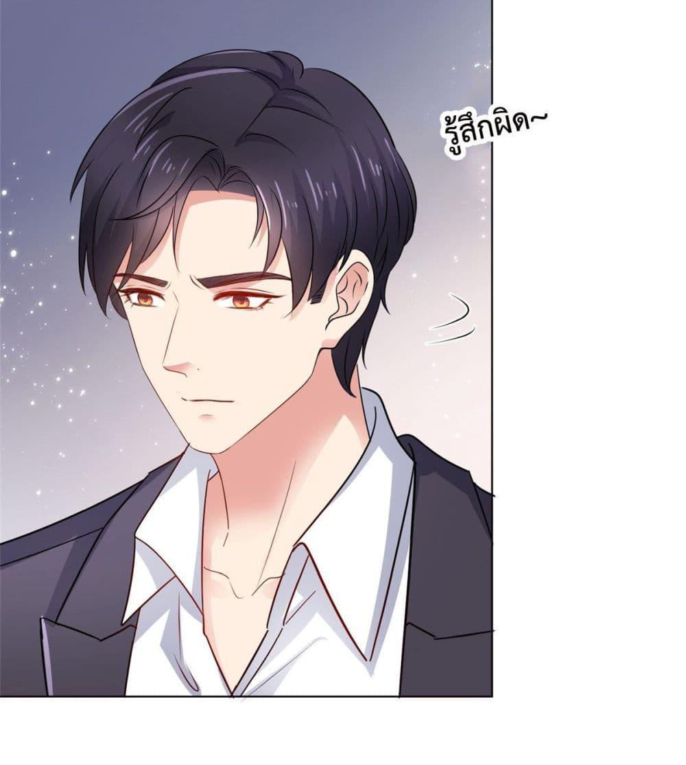 Manga-lc-com อ่านมังงะ อ่านการ์ตูน ออนไลน์ ฟรี Ooh!! My Wife, Acting Coquettish Again ตอนที่ 1 2 3 4 5 6 7 8 9 10 11 12 13 14 ฟรี ไม่มีโฆษณา Manga-lc - อ่าน มังงะ อ่าน การ์ตูน ออนไลน์ อ่านมังงะ ฟรี