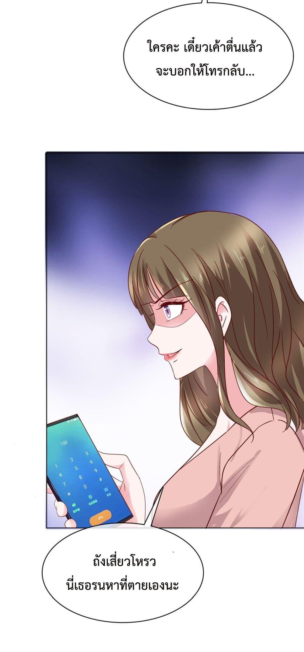 Manga-lc-com อ่านมังงะ อ่านการ์ตูน ออนไลน์ ฟรี Ooh!! My Wife, Acting Coquettish Again ตอนที่ 1 2 3 4 5 6 7 8 9 10 11 12 13 14 ฟรี ไม่มีโฆษณา Manga-lc - อ่าน มังงะ อ่าน การ์ตูน ออนไลน์ อ่านมังงะ ฟรี