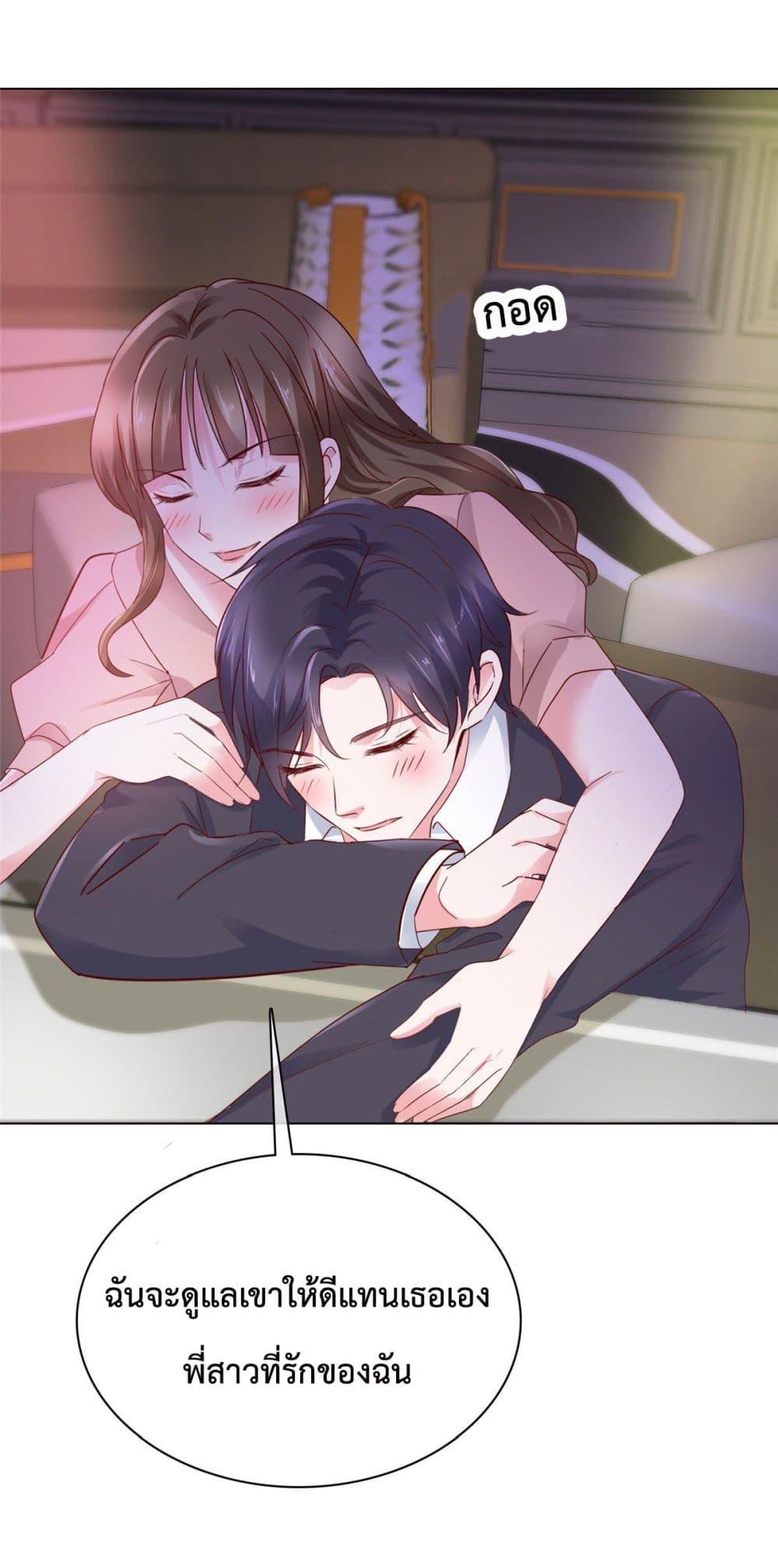 Manga-lc-com อ่านมังงะ อ่านการ์ตูน ออนไลน์ ฟรี Ooh!! My Wife, Acting Coquettish Again ตอนที่ 1 2 3 4 5 6 7 8 9 10 11 12 13 14 ฟรี ไม่มีโฆษณา Manga-lc - อ่าน มังงะ อ่าน การ์ตูน ออนไลน์ อ่านมังงะ ฟรี