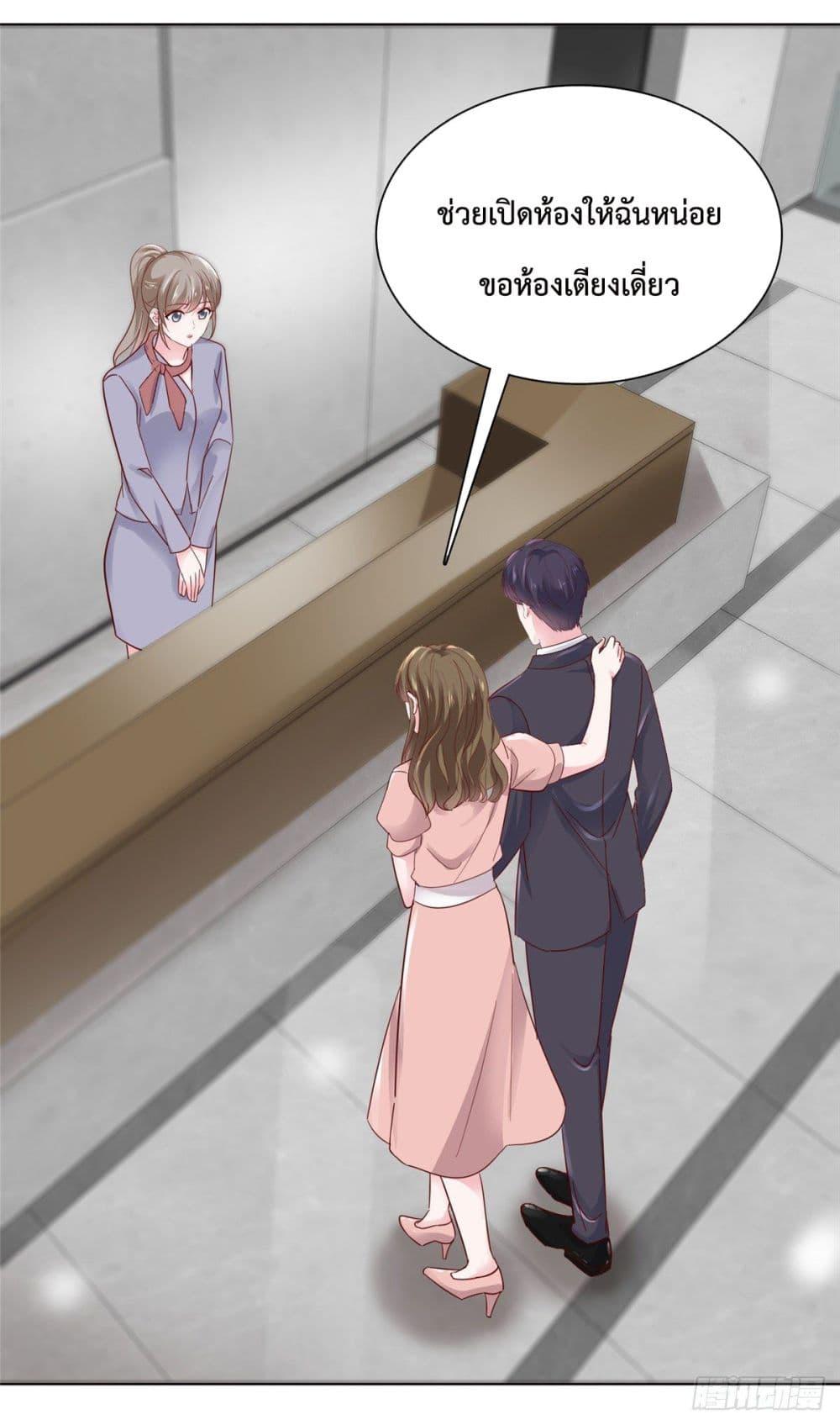 Manga-lc-com อ่านมังงะ อ่านการ์ตูน ออนไลน์ ฟรี Ooh!! My Wife, Acting Coquettish Again ตอนที่ 1 2 3 4 5 6 7 8 9 10 11 12 13 14 ฟรี ไม่มีโฆษณา Manga-lc - อ่าน มังงะ อ่าน การ์ตูน ออนไลน์ อ่านมังงะ ฟรี