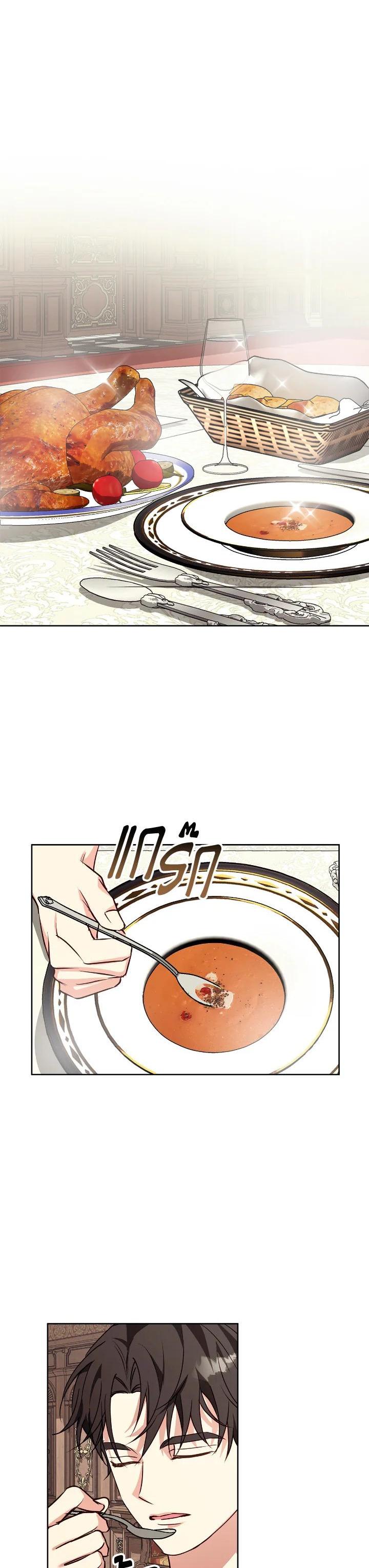 Manga-lc-com อ่านมังงะ อ่านการ์ตูน ออนไลน์ ฟรี Winter Wolf ตอนที่ 1 2 3 4 5 6 7 8 9 10 11 12 13 14 ฟรี ไม่มีโฆษณา Manga-lc - อ่าน มังงะ อ่าน การ์ตูน ออนไลน์ อ่านมังงะ ฟรี