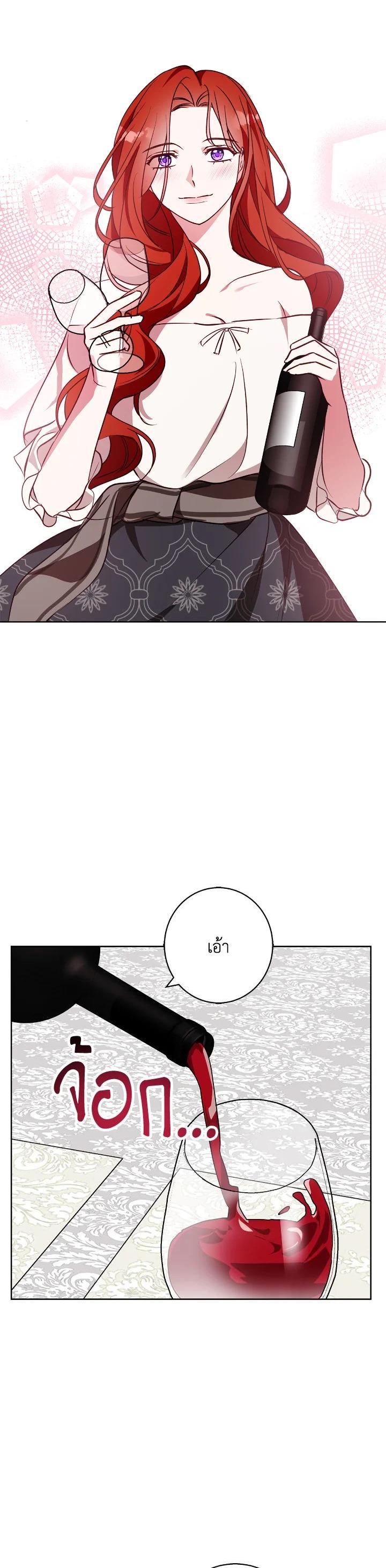 Manga-lc-com อ่านมังงะ อ่านการ์ตูน ออนไลน์ ฟรี Winter Wolf ตอนที่ 1 2 3 4 5 6 7 8 9 10 11 12 13 14 ฟรี ไม่มีโฆษณา Manga-lc - อ่าน มังงะ อ่าน การ์ตูน ออนไลน์ อ่านมังงะ ฟรี