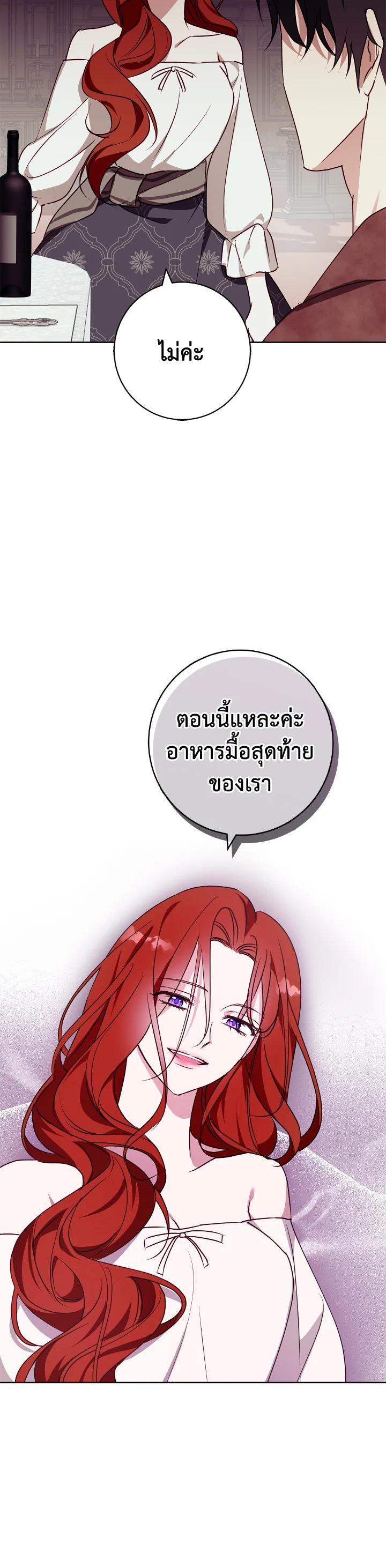 Manga-lc-com อ่านมังงะ อ่านการ์ตูน ออนไลน์ ฟรี Winter Wolf ตอนที่ 1 2 3 4 5 6 7 8 9 10 11 12 13 14 ฟรี ไม่มีโฆษณา Manga-lc - อ่าน มังงะ อ่าน การ์ตูน ออนไลน์ อ่านมังงะ ฟรี