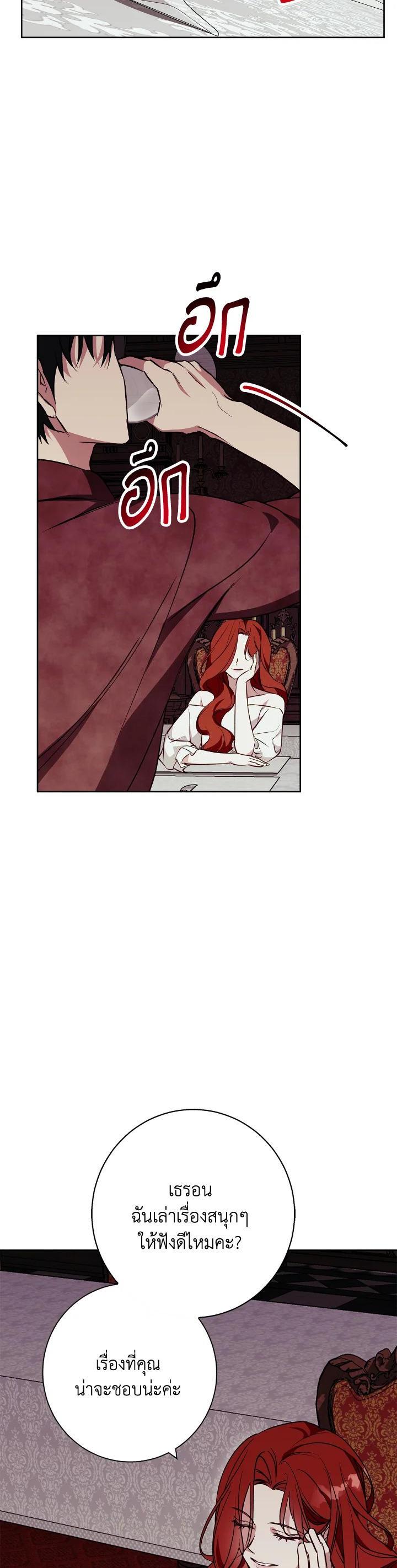 Manga-lc-com อ่านมังงะ อ่านการ์ตูน ออนไลน์ ฟรี Winter Wolf ตอนที่ 1 2 3 4 5 6 7 8 9 10 11 12 13 14 ฟรี ไม่มีโฆษณา Manga-lc - อ่าน มังงะ อ่าน การ์ตูน ออนไลน์ อ่านมังงะ ฟรี