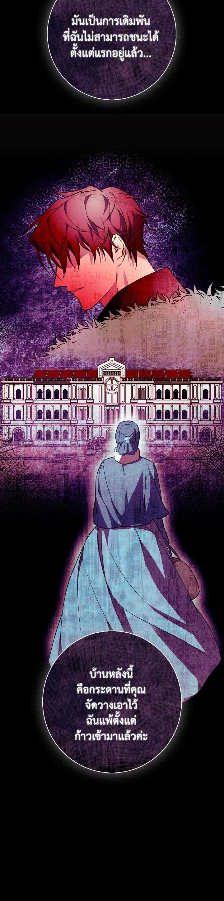 Manga-lc-com อ่านมังงะ อ่านการ์ตูน ออนไลน์ ฟรี Winter Wolf ตอนที่ 1 2 3 4 5 6 7 8 9 10 11 12 13 14 ฟรี ไม่มีโฆษณา Manga-lc - อ่าน มังงะ อ่าน การ์ตูน ออนไลน์ อ่านมังงะ ฟรี