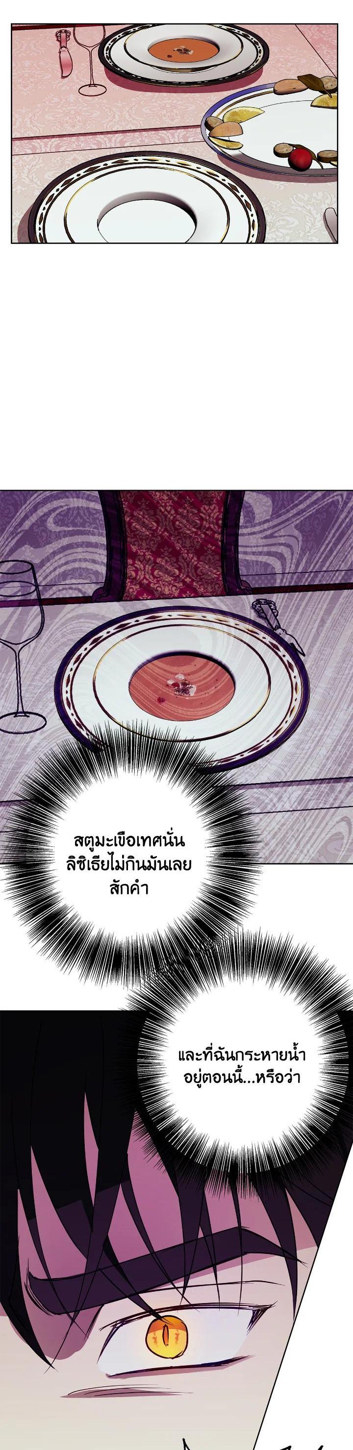 Manga-lc-com อ่านมังงะ อ่านการ์ตูน ออนไลน์ ฟรี Winter Wolf ตอนที่ 1 2 3 4 5 6 7 8 9 10 11 12 13 14 ฟรี ไม่มีโฆษณา Manga-lc - อ่าน มังงะ อ่าน การ์ตูน ออนไลน์ อ่านมังงะ ฟรี