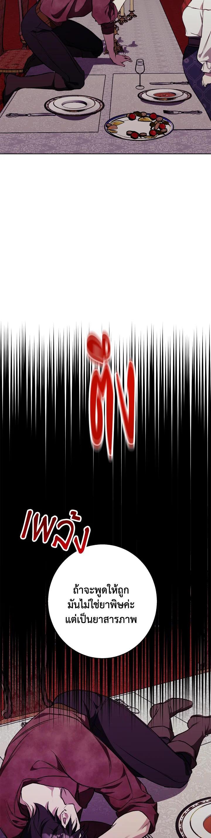 Manga-lc-com อ่านมังงะ อ่านการ์ตูน ออนไลน์ ฟรี Winter Wolf ตอนที่ 1 2 3 4 5 6 7 8 9 10 11 12 13 14 ฟรี ไม่มีโฆษณา Manga-lc - อ่าน มังงะ อ่าน การ์ตูน ออนไลน์ อ่านมังงะ ฟรี