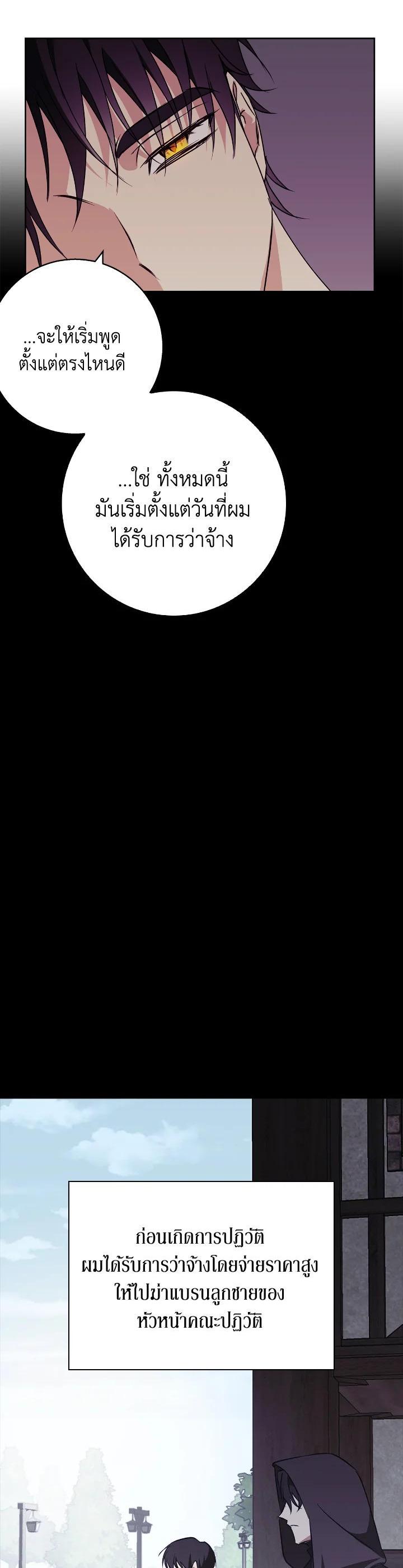 Manga-lc-com อ่านมังงะ อ่านการ์ตูน ออนไลน์ ฟรี Winter Wolf ตอนที่ 1 2 3 4 5 6 7 8 9 10 11 12 13 14 ฟรี ไม่มีโฆษณา Manga-lc - อ่าน มังงะ อ่าน การ์ตูน ออนไลน์ อ่านมังงะ ฟรี