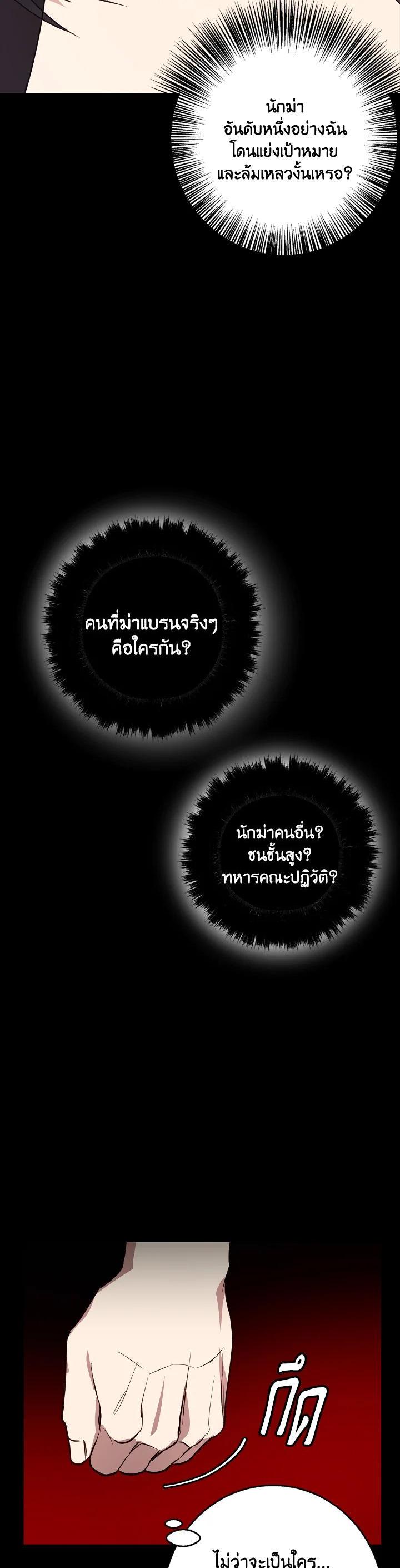 Manga-lc-com อ่านมังงะ อ่านการ์ตูน ออนไลน์ ฟรี Winter Wolf ตอนที่ 1 2 3 4 5 6 7 8 9 10 11 12 13 14 ฟรี ไม่มีโฆษณา Manga-lc - อ่าน มังงะ อ่าน การ์ตูน ออนไลน์ อ่านมังงะ ฟรี