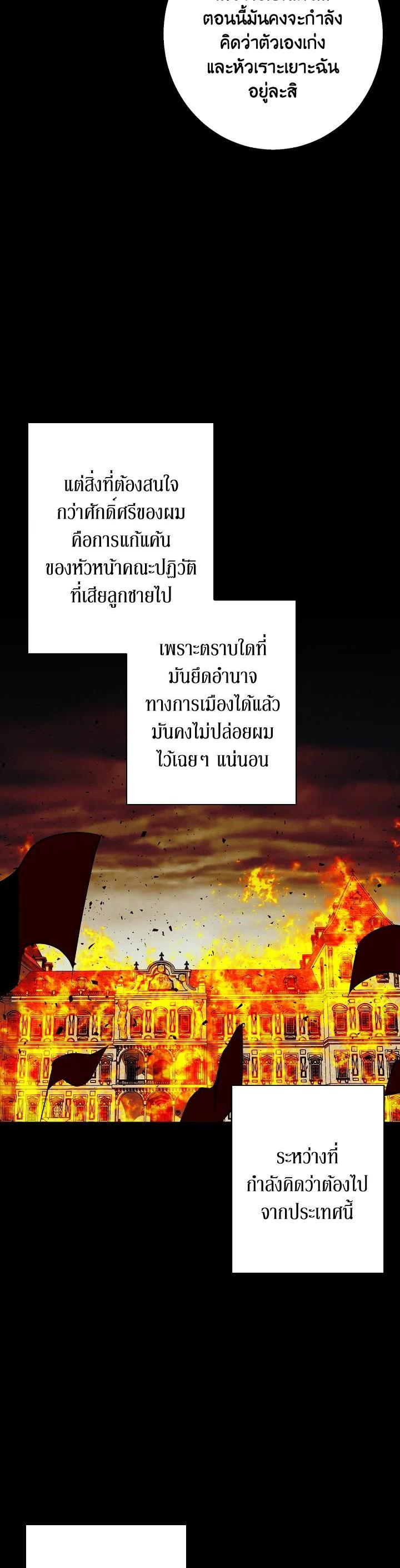 Manga-lc-com อ่านมังงะ อ่านการ์ตูน ออนไลน์ ฟรี Winter Wolf ตอนที่ 1 2 3 4 5 6 7 8 9 10 11 12 13 14 ฟรี ไม่มีโฆษณา Manga-lc - อ่าน มังงะ อ่าน การ์ตูน ออนไลน์ อ่านมังงะ ฟรี