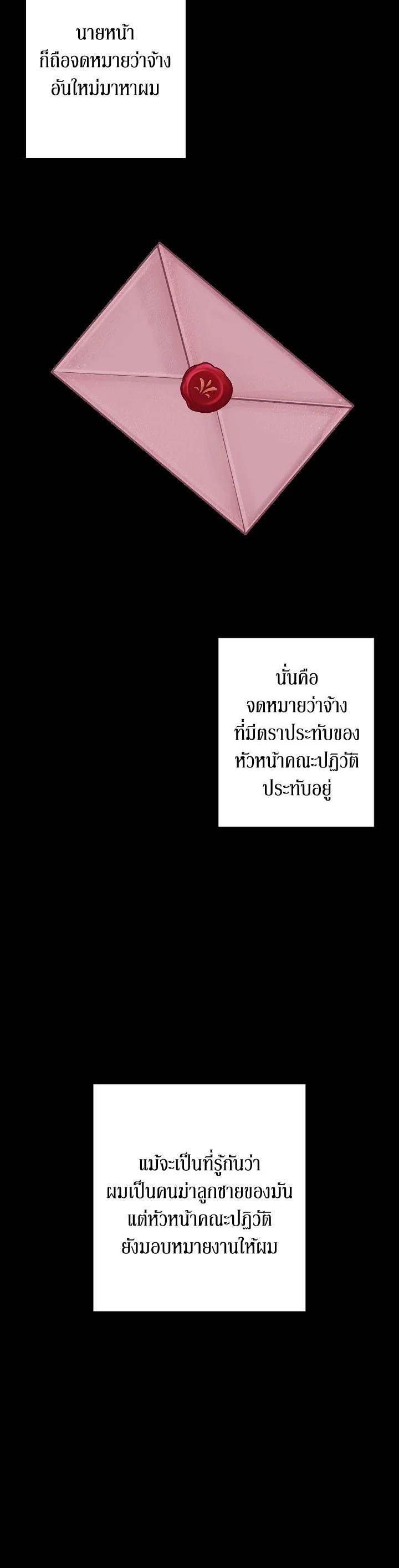 Manga-lc-com อ่านมังงะ อ่านการ์ตูน ออนไลน์ ฟรี Winter Wolf ตอนที่ 1 2 3 4 5 6 7 8 9 10 11 12 13 14 ฟรี ไม่มีโฆษณา Manga-lc - อ่าน มังงะ อ่าน การ์ตูน ออนไลน์ อ่านมังงะ ฟรี