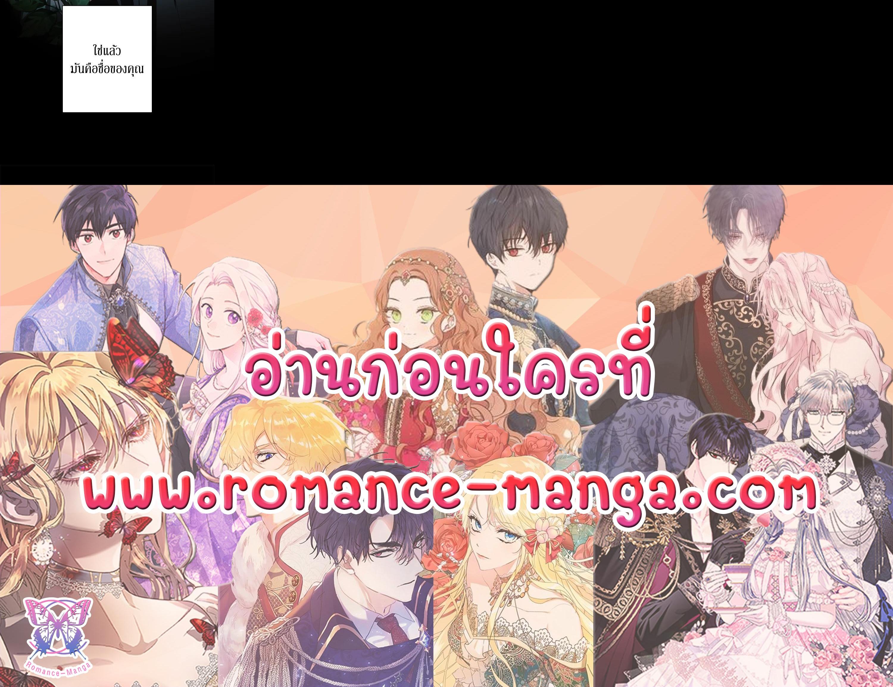 Manga-lc-com อ่านมังงะ อ่านการ์ตูน ออนไลน์ ฟรี Winter Wolf ตอนที่ 1 2 3 4 5 6 7 8 9 10 11 12 13 14 ฟรี ไม่มีโฆษณา Manga-lc - อ่าน มังงะ อ่าน การ์ตูน ออนไลน์ อ่านมังงะ ฟรี