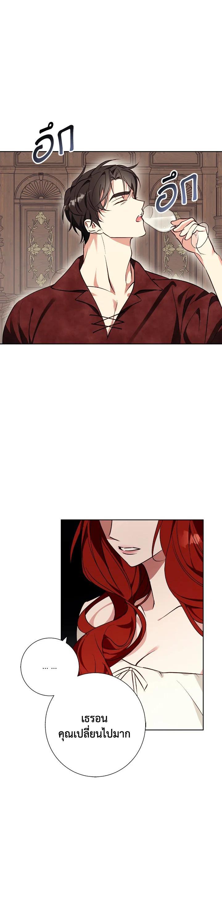 Manga-lc-com อ่านมังงะ อ่านการ์ตูน ออนไลน์ ฟรี Winter Wolf ตอนที่ 1 2 3 4 5 6 7 8 9 10 11 12 13 14 ฟรี ไม่มีโฆษณา Manga-lc - อ่าน มังงะ อ่าน การ์ตูน ออนไลน์ อ่านมังงะ ฟรี