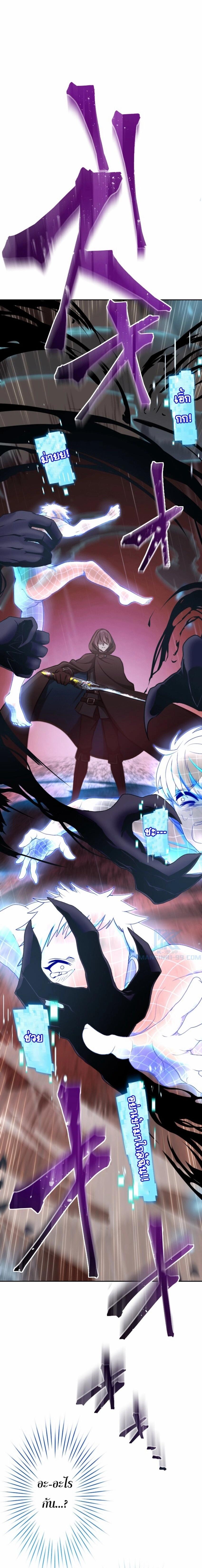 Manga-lc-com อ่านมังงะ อ่านการ์ตูน ออนไลน์ ฟรี Revenge of the Top Ranker ตอนที่ 1 2 3 4 5 6 7 8 9 10 11 12 13 14 ฟรี ไม่มีโฆษณา Manga-lc - อ่าน มังงะ อ่าน การ์ตูน ออนไลน์ อ่านมังงะ ฟรี