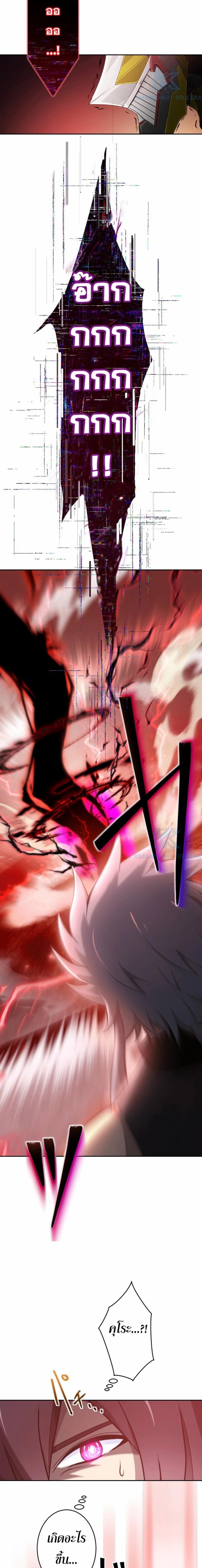 Manga-lc-com อ่านมังงะ อ่านการ์ตูน ออนไลน์ ฟรี Revenge of the Top Ranker ตอนที่ 1 2 3 4 5 6 7 8 9 10 11 12 13 14 ฟรี ไม่มีโฆษณา Manga-lc - อ่าน มังงะ อ่าน การ์ตูน ออนไลน์ อ่านมังงะ ฟรี