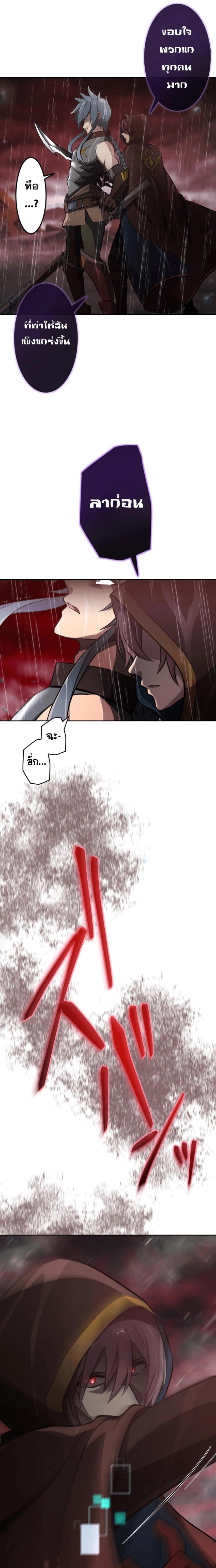 Manga-lc-com อ่านมังงะ อ่านการ์ตูน ออนไลน์ ฟรี Revenge of the Top Ranker ตอนที่ 1 2 3 4 5 6 7 8 9 10 11 12 13 14 ฟรี ไม่มีโฆษณา Manga-lc - อ่าน มังงะ อ่าน การ์ตูน ออนไลน์ อ่านมังงะ ฟรี