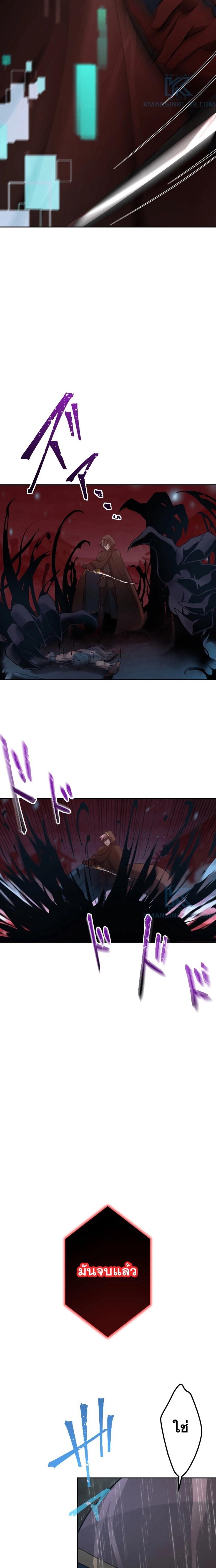 Manga-lc-com อ่านมังงะ อ่านการ์ตูน ออนไลน์ ฟรี Revenge of the Top Ranker ตอนที่ 1 2 3 4 5 6 7 8 9 10 11 12 13 14 ฟรี ไม่มีโฆษณา Manga-lc - อ่าน มังงะ อ่าน การ์ตูน ออนไลน์ อ่านมังงะ ฟรี