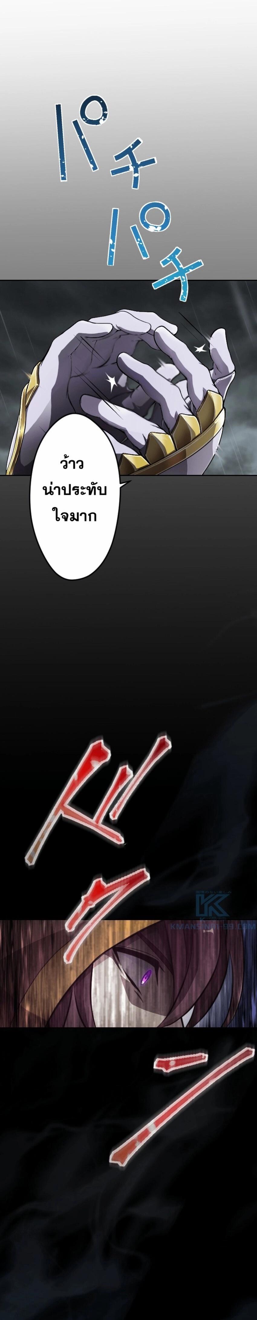 Manga-lc-com อ่านมังงะ อ่านการ์ตูน ออนไลน์ ฟรี Revenge of the Top Ranker ตอนที่ 1 2 3 4 5 6 7 8 9 10 11 12 13 14 ฟรี ไม่มีโฆษณา Manga-lc - อ่าน มังงะ อ่าน การ์ตูน ออนไลน์ อ่านมังงะ ฟรี