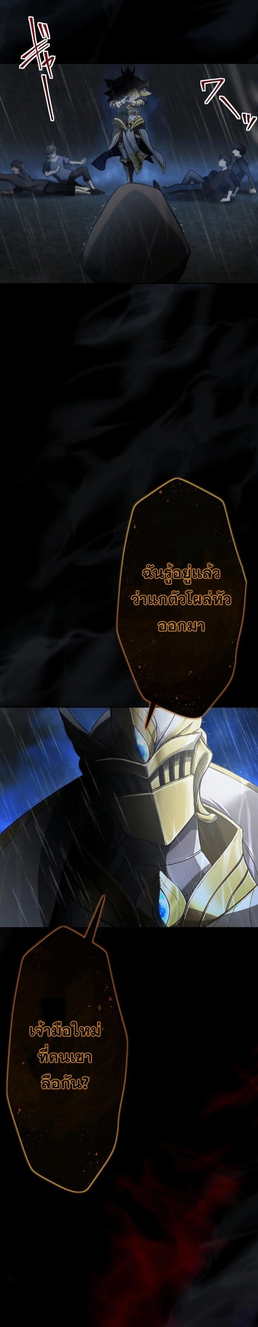 Manga-lc-com อ่านมังงะ อ่านการ์ตูน ออนไลน์ ฟรี Revenge of the Top Ranker ตอนที่ 1 2 3 4 5 6 7 8 9 10 11 12 13 14 ฟรี ไม่มีโฆษณา Manga-lc - อ่าน มังงะ อ่าน การ์ตูน ออนไลน์ อ่านมังงะ ฟรี