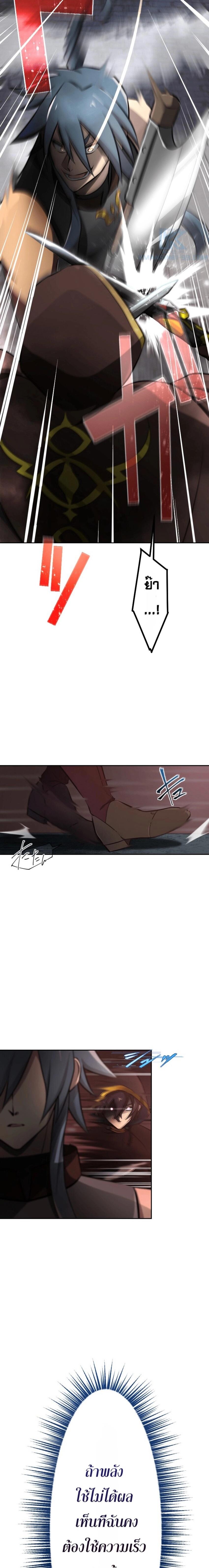 Manga-lc-com อ่านมังงะ อ่านการ์ตูน ออนไลน์ ฟรี Revenge of the Top Ranker ตอนที่ 1 2 3 4 5 6 7 8 9 10 11 12 13 14 ฟรี ไม่มีโฆษณา Manga-lc - อ่าน มังงะ อ่าน การ์ตูน ออนไลน์ อ่านมังงะ ฟรี