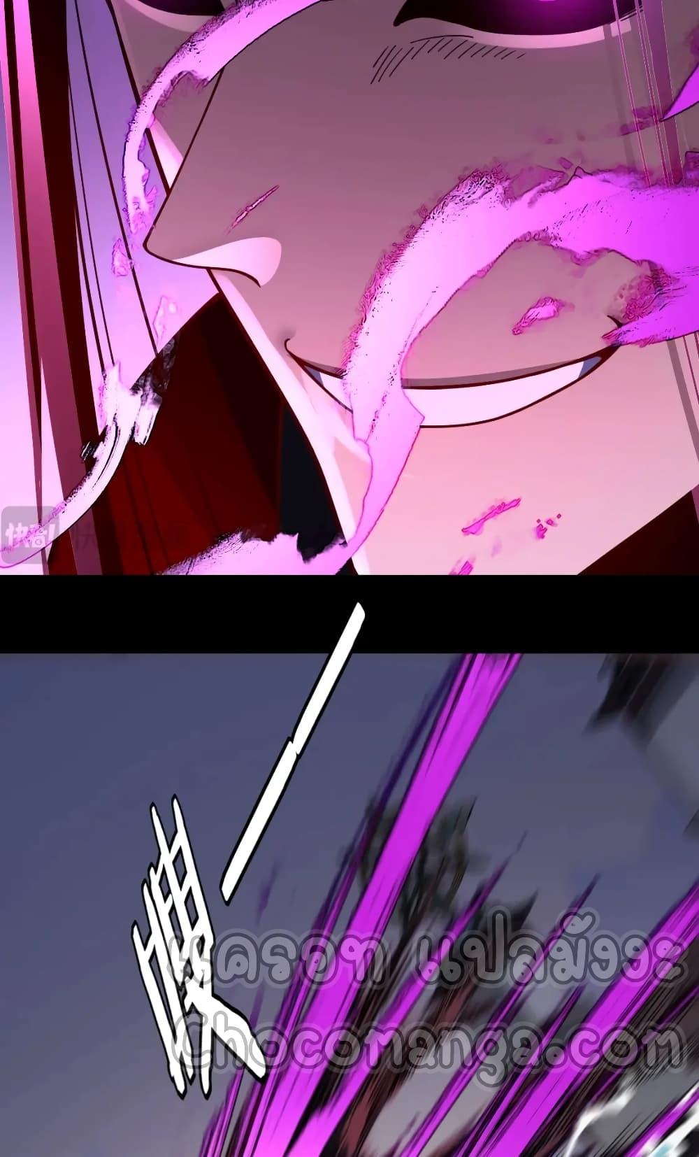 Manga-lc-com อ่านมังงะ อ่านการ์ตูน ออนไลน์ ฟรี Villain is here ตอนที่ 1 2 3 4 5 6 7 8 9 10 11 12 13 14 ฟรี ไม่มีโฆษณา Manga-lc - อ่าน มังงะ อ่าน การ์ตูน ออนไลน์ อ่านมังงะ ฟรี