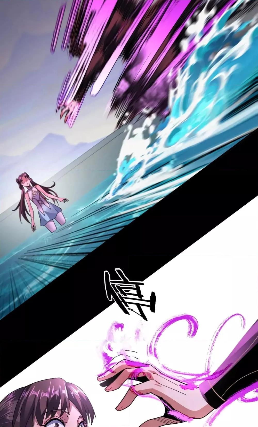 Manga-lc-com อ่านมังงะ อ่านการ์ตูน ออนไลน์ ฟรี Villain is here ตอนที่ 1 2 3 4 5 6 7 8 9 10 11 12 13 14 ฟรี ไม่มีโฆษณา Manga-lc - อ่าน มังงะ อ่าน การ์ตูน ออนไลน์ อ่านมังงะ ฟรี